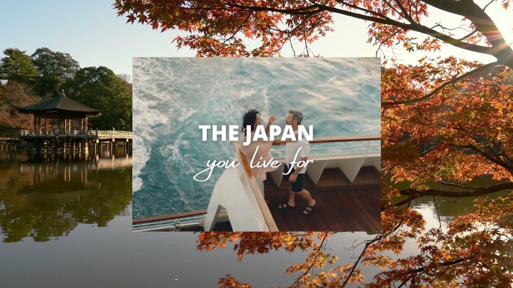 New 2027 Japan Cruises Now Open
