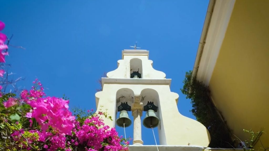 Grecian Panorama | Corfu